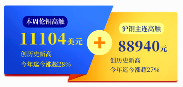http://img-cdn.mall.lingtong.info/uploads/assets/images/{8F8F8849-8273-FAC8-1E83-1475CE4CC90F}.png